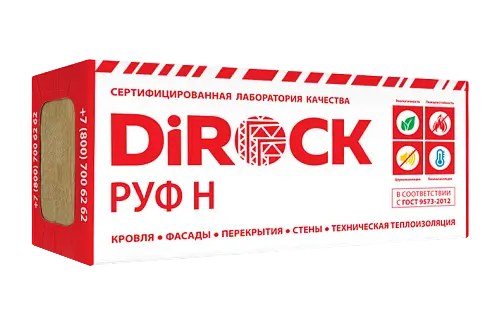 Руф Н