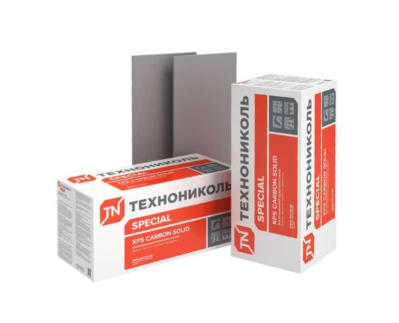 Утеплитель Технониколь XPS CARBON SOLID ТИП Б 50х580х1180