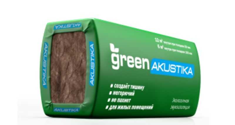 Утеплитель GreenAKUSTIKA Плита 100х610х1230