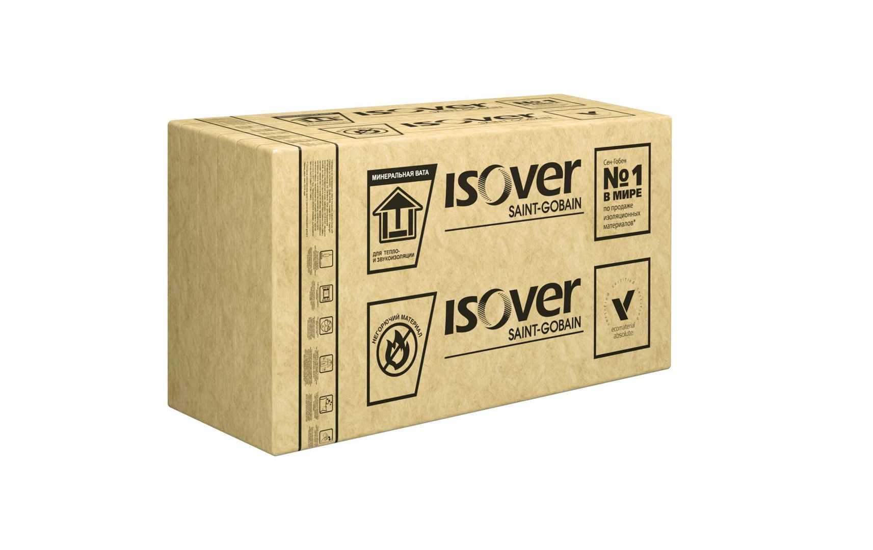Утеплитель Isover Штукатурный фасад 100х600х1200