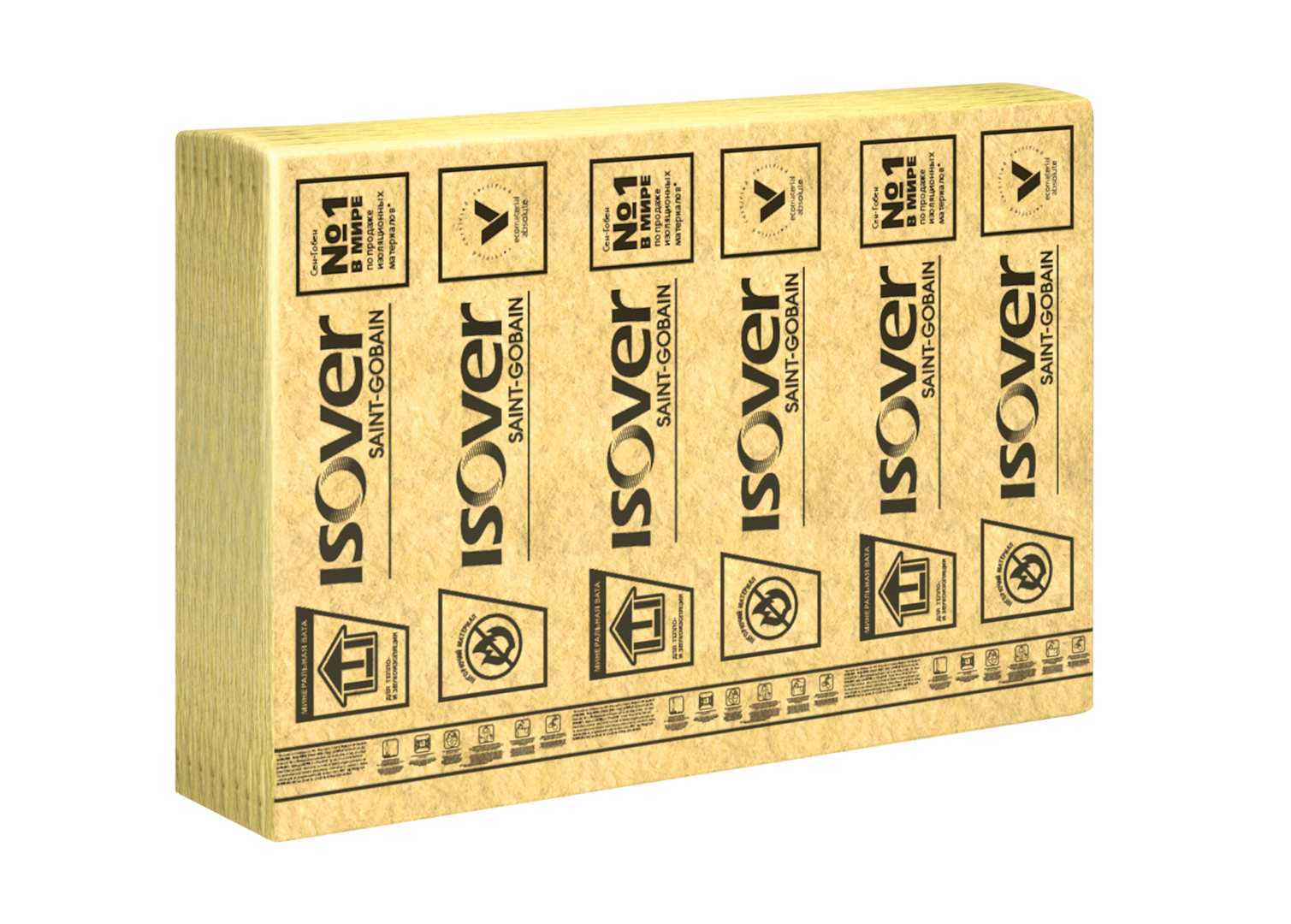 Утеплитель Isover ВентФасад Моно 50х1190х1380