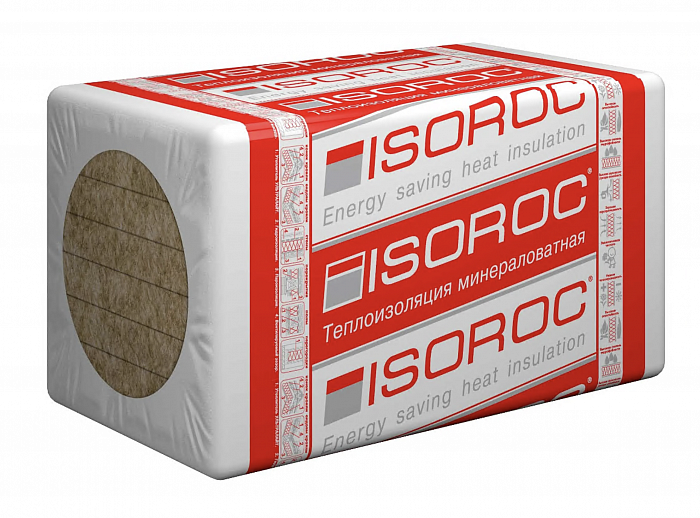 Утеплитель ISOROC ПП-75 1000х500х70 мм