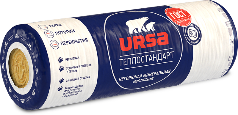 Утеплитель Ursa Geo Теплостандарт мини 50х610х6560