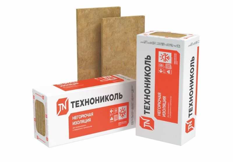 Утеплитель Технониколь Технофас Оптима 120х600х1200