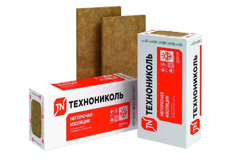 Утеплитель Технониколь Технофлор Проф 90х600х1200