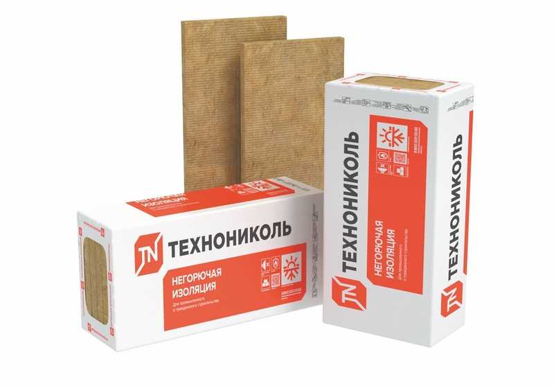 Утеплитель Технониколь Технофас Стандарт Лайт 100х600х1200