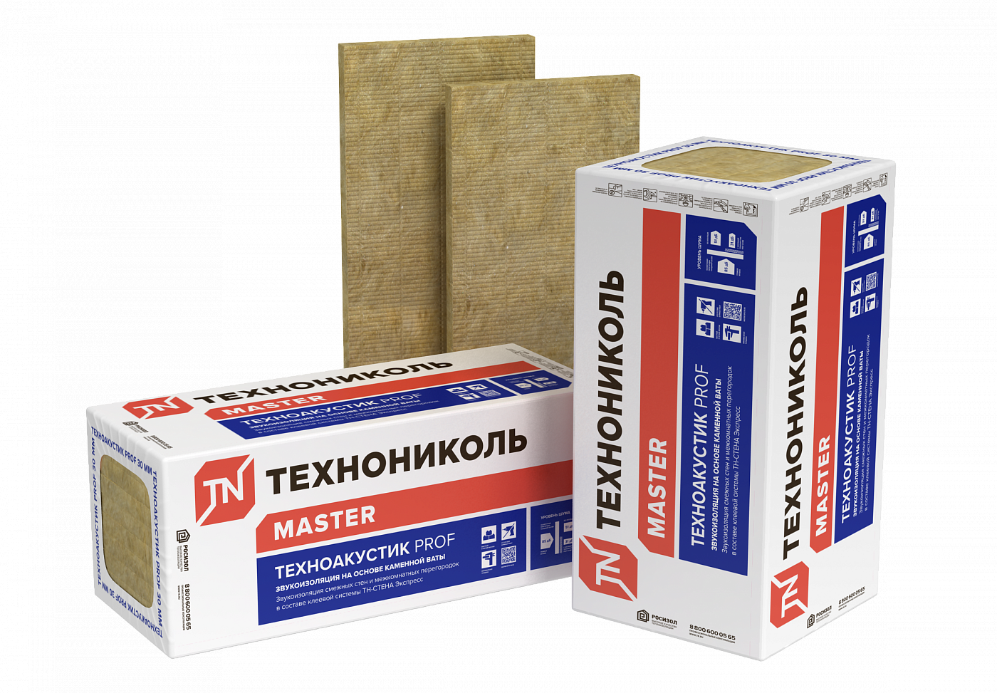 Звукоизоляция Техноакустик PROF 50х600х1200