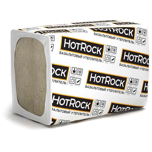 Базальтовая вата Hotrock Блок 200х600х1200