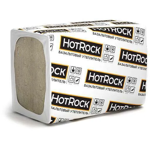 Базальтовая вата Hotrock Вент ПРО 200х600х1200