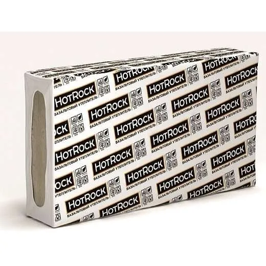 Базальтовая вата Hotrock Флор 80х600х1200