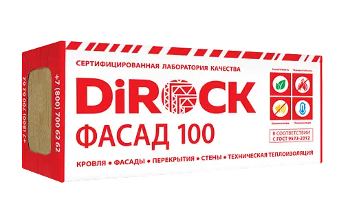 Утеплитель Дирок Фасад 100 150х600х1000