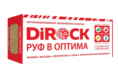Утеплитель Дирок Руф В Оптима 175 50х600х1000